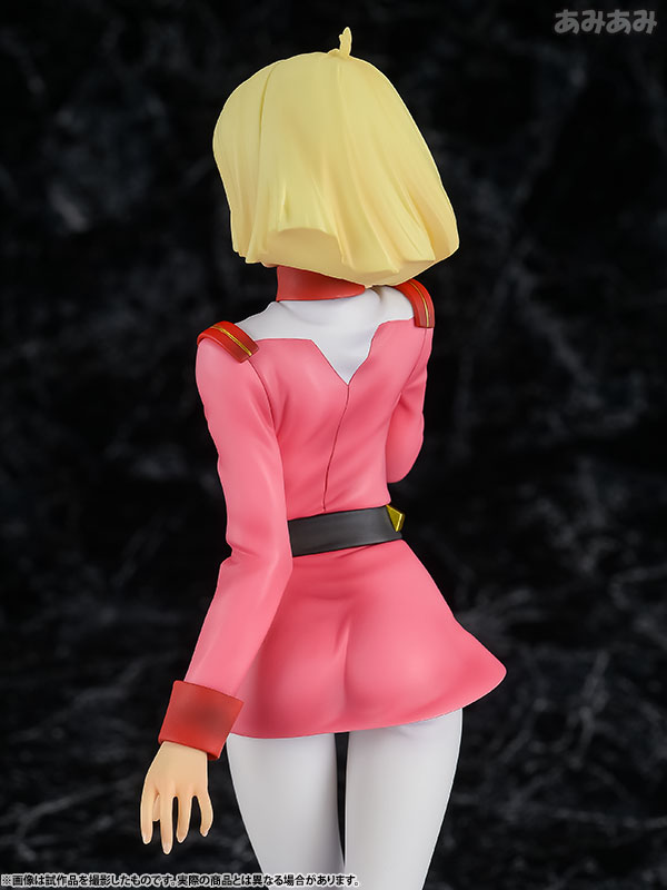 Excellent Model RAHDXG.A.NEO - Mobile Suit Gundam: Sayla Mass 1/8 Complete Figure