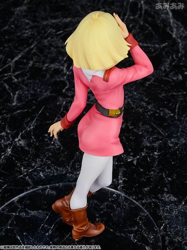 Excellent Model RAHDXG.A.NEO - Mobile Suit Gundam: Sayla Mass 1/8 Complete Figure