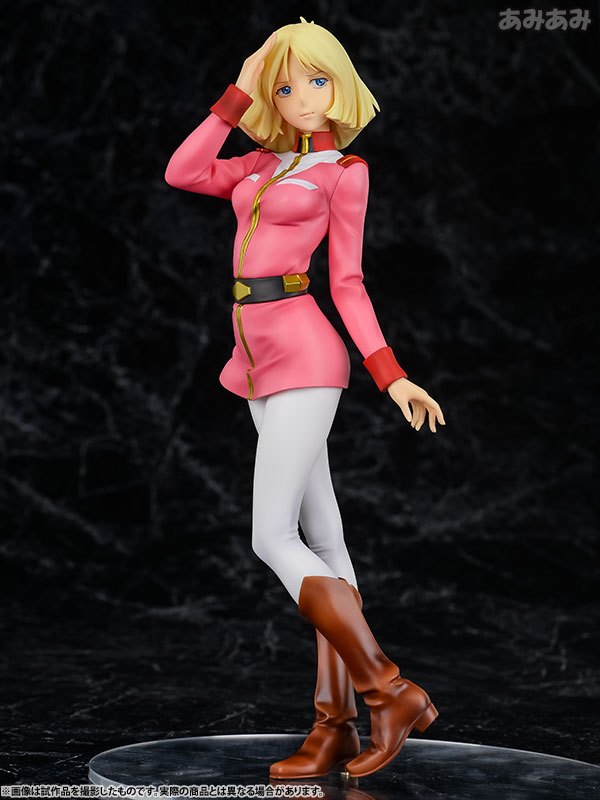 Excellent Model RAHDXG.A.NEO - Mobile Suit Gundam: Sayla Mass 1/8 Complete Figure