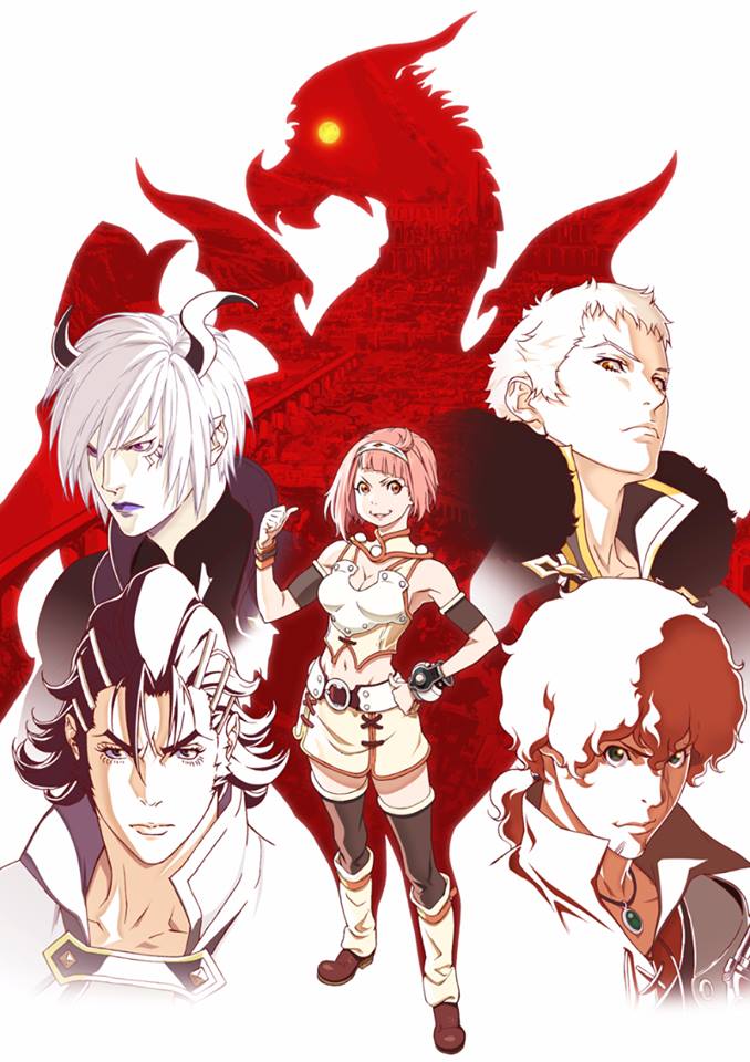 Shingeki no Bahamut Virgin Soul (ภาค2) ตอนที่ 1-8 ซับไทย [ยังไม่จบ]