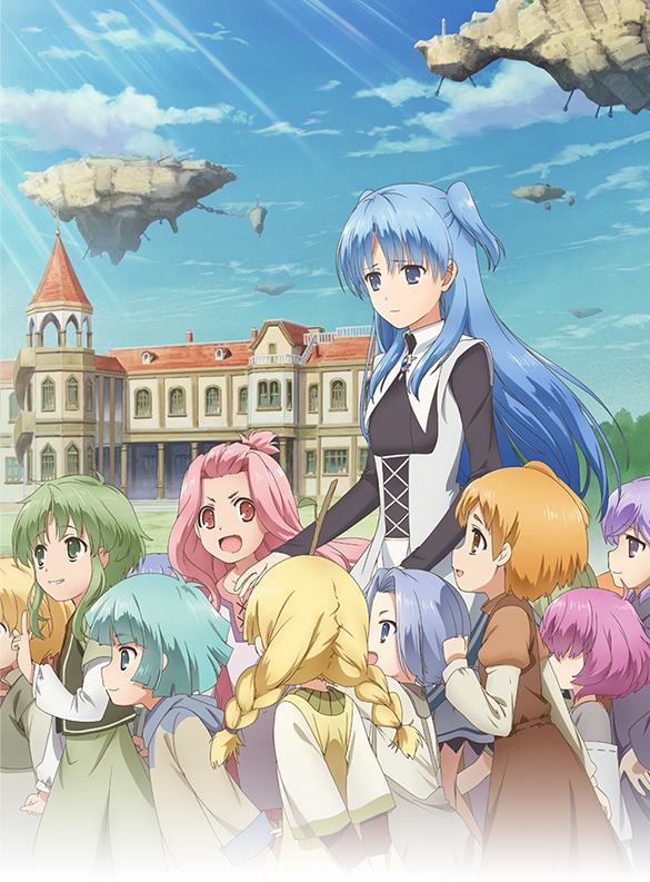 Sukasuka ตอนที่ 1-7 ซับไทย [ ยังไม่จบ ]