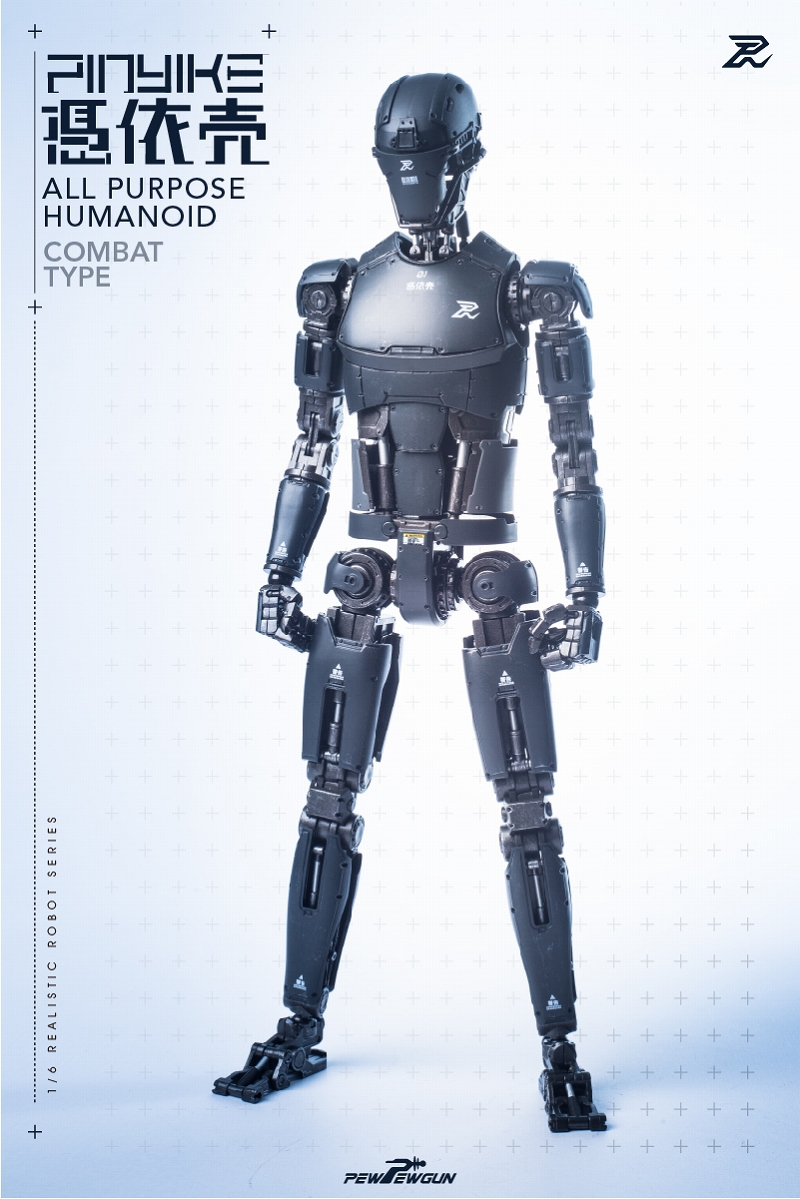 Realistic Robot Series / Robotic Pin Yaiku 1/6 Akusho Figure (Black)