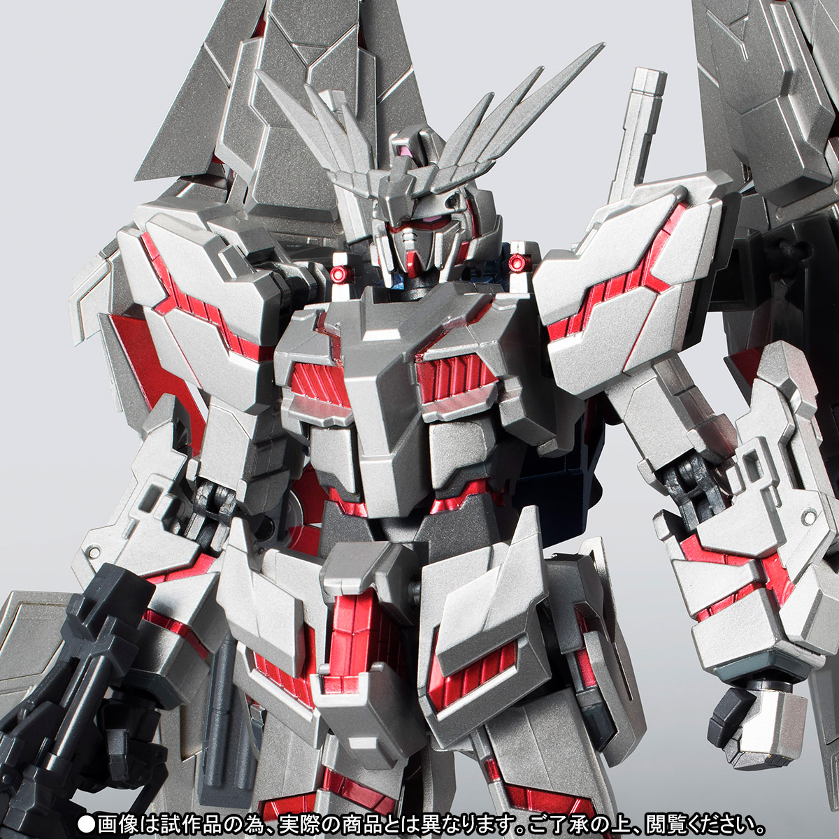 UNICORN GUNDAM 03 PHENEX type RC (DESTROY MODE)