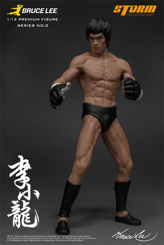 Bruce Lee 1/12 Scale Premium Figure Series No.2