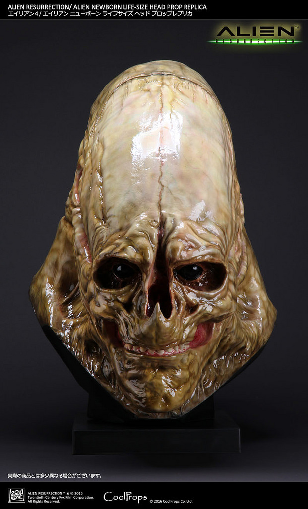 CoolProps Alien Newborn Life-Size Head