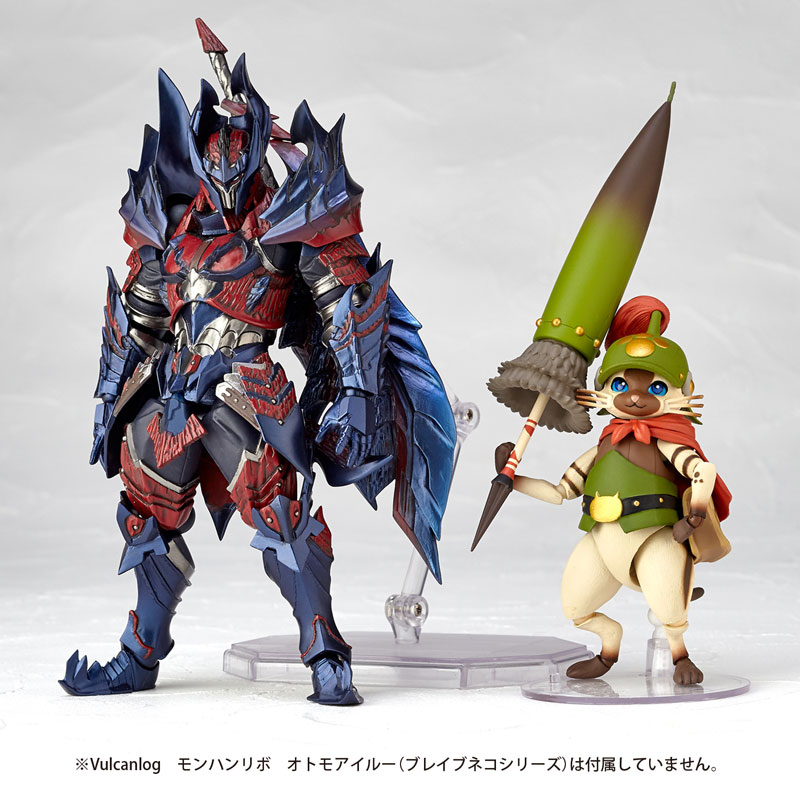 Vulcanlog 019 MonHunRevo Hunter Male Swordsman Glavenus Series
