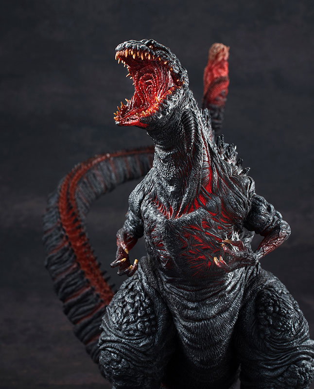 Chou Gekizou Series - Shin Godzilla Complete Figure