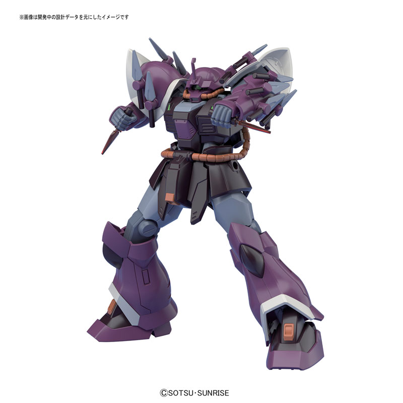 HGUC 1/144 Efreet Schneid Plastic Model from Mobile Suit Gundam Unicorn