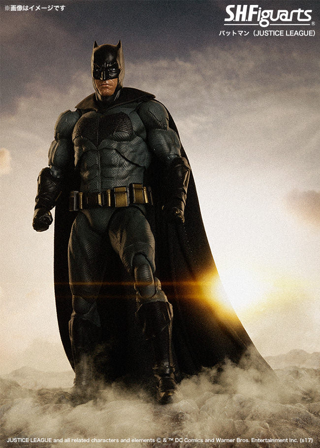 S.H. Figuarts - Batman (Justice League)