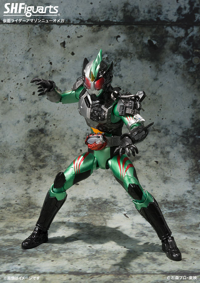 S.H. Figuarts - Kamen Rider Amazon New Omega Kamen Rider Amazons
