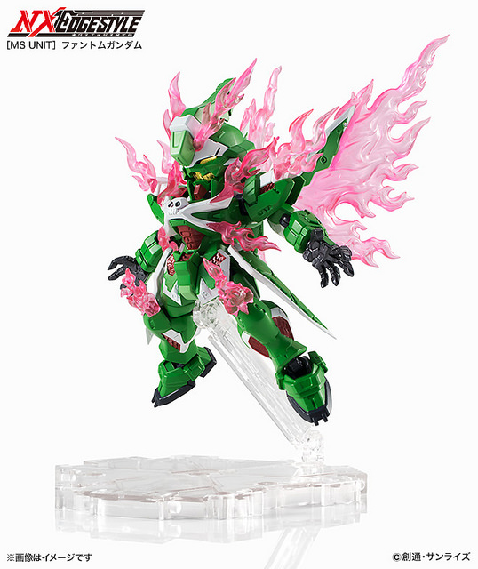 NXEDGE STYLE [MS UNIT] Phantom Gundam Mobile Suit Crossbone Gundam Ghost