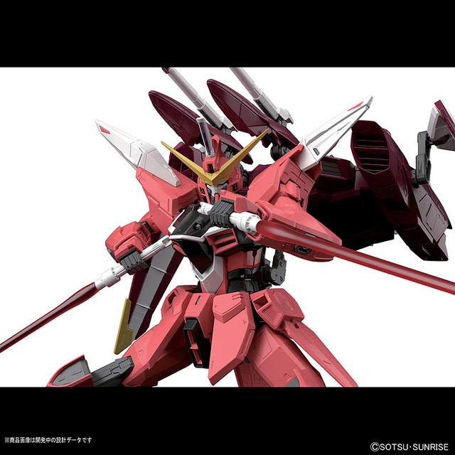 MG 1/100 ZGMF-X09A Justice Gundam Plastic Model from Mobile Suit Gundam SEED