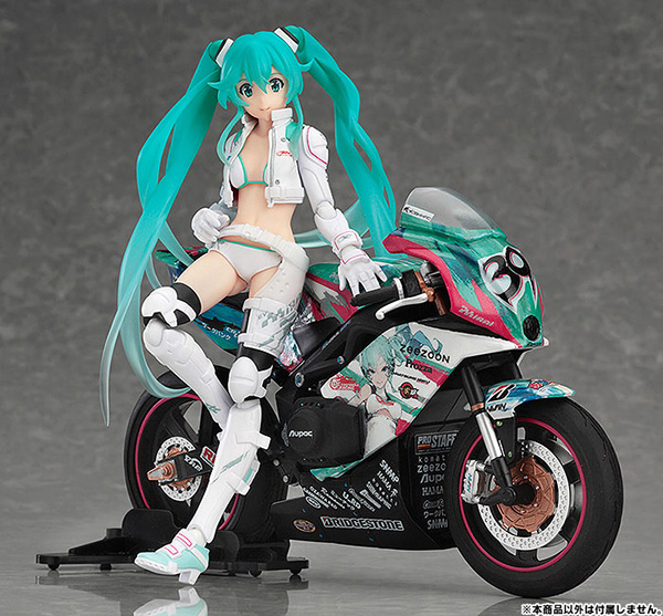 TT-Zero 13 Kai