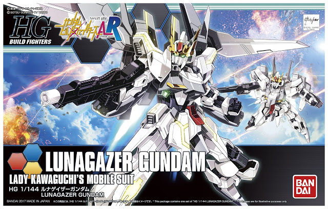 ข้อมูลสินค้า HGBF 1/144 Lunagazer Gundam ที่กำลังจะวางจำหน่าย
