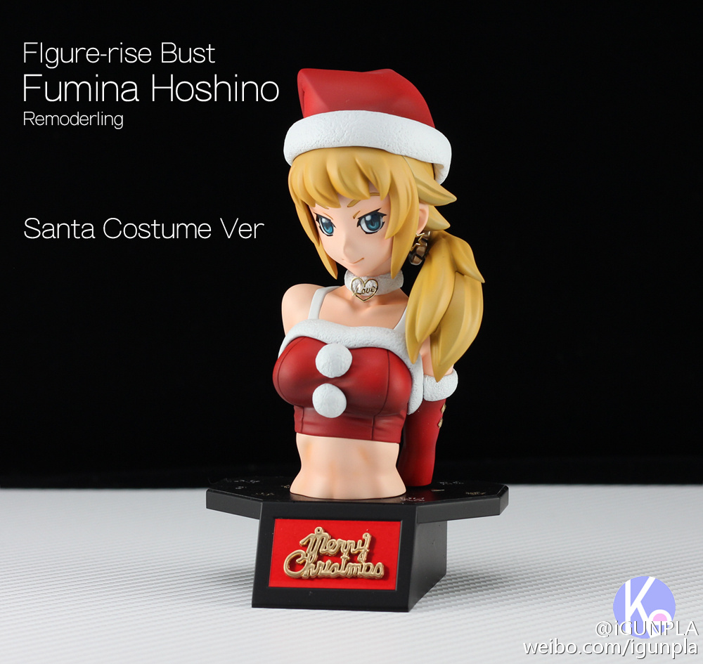 งาน custom: Figure-Rise Bust Hoshino Fumina Santa Costume Ver