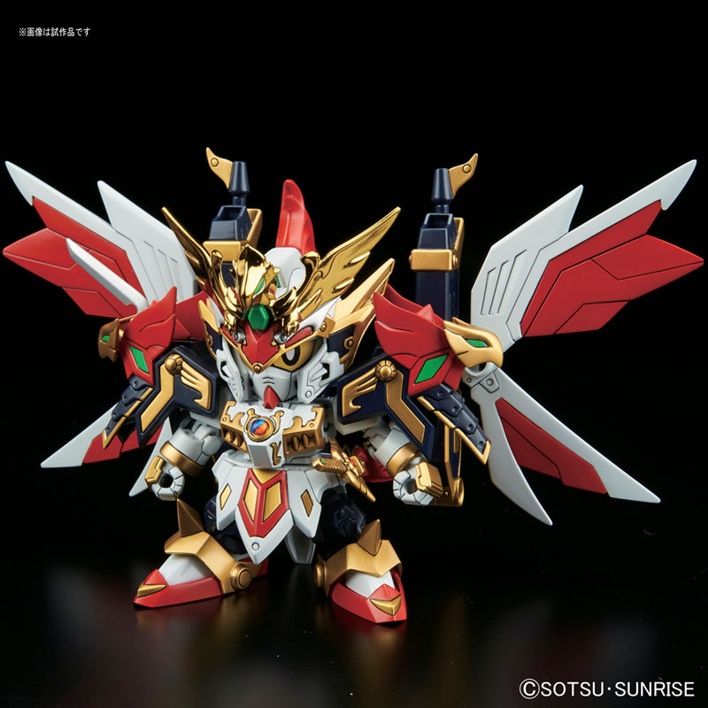 BB Senshi No.403 LEGENDBB Mark III Daishougun Plastic Model