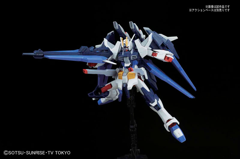 HGBF 1/144 Amazing Strike Freedom Gundam Plastic Model