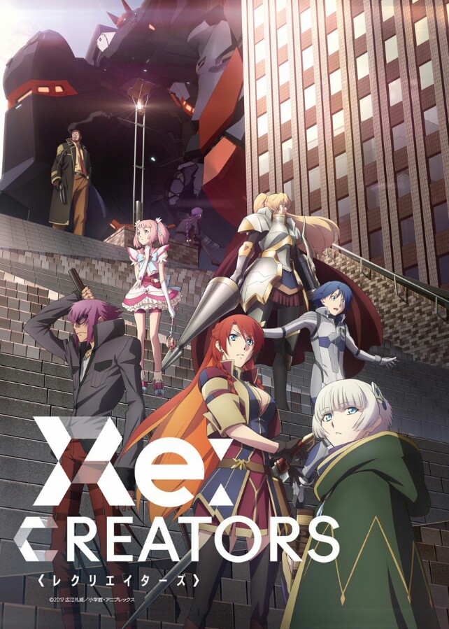 Re:Creators ตอนที่ 1-8 ซับไทย [ยังไม่จบ]