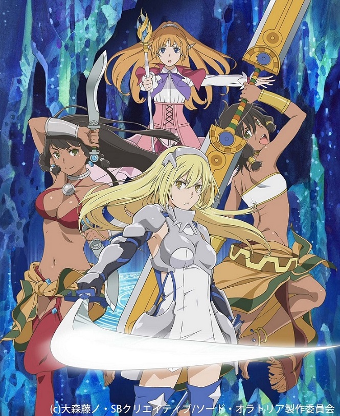 Sword Oratoria (Danmachi Gaiden) ตอนที่ 1-7 ซับไทย [ยังไม่จบ]