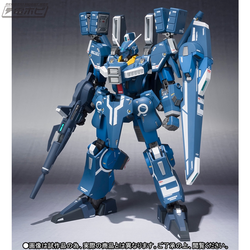 Robot Spirit (Ka signature) <SIDE MS> Gundam Mk-V