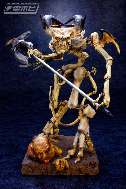 VAMPU (Bone Man)