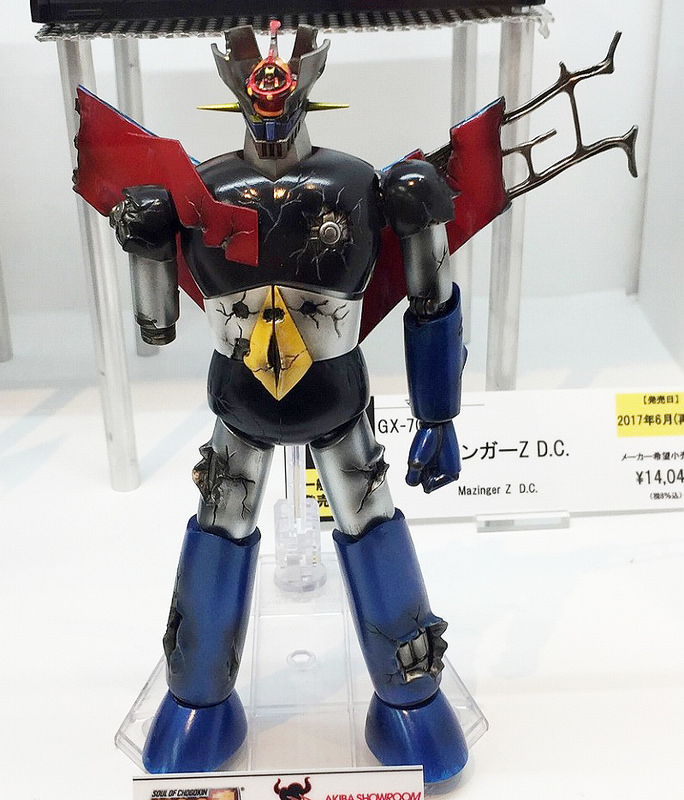 Super alloy soul GX-70D - Mazinger Z's DC version