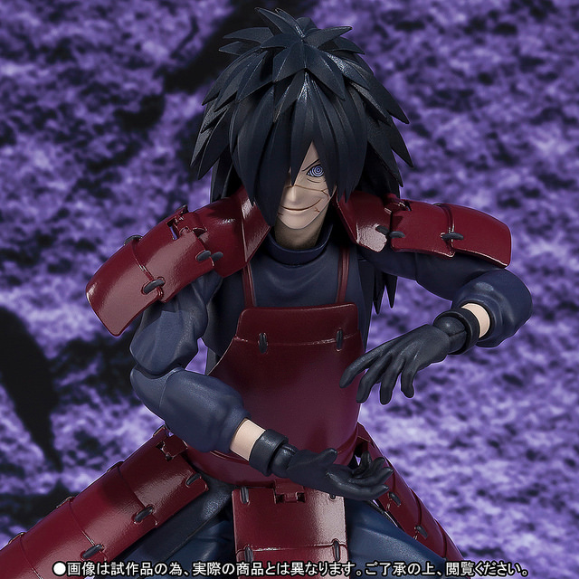 SHFiguarts Madara