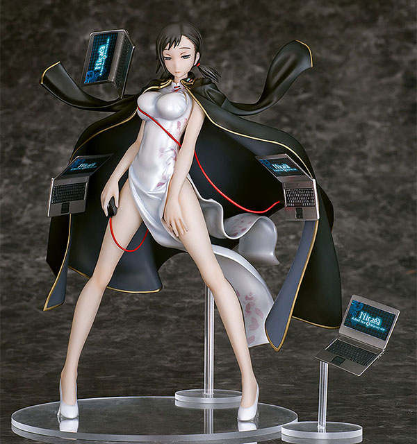 Kanno Fumi