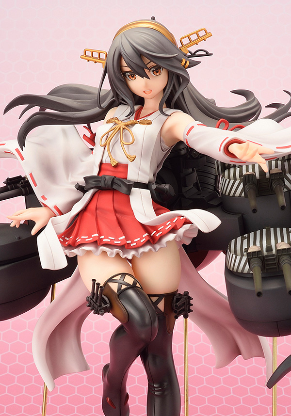 Haruna Kai II