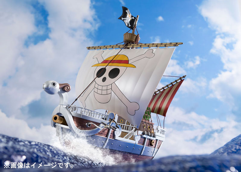 Chogokin - Going Merry -ONE PIECE 20th Anniversary ver.- Premium color ver.- ONE PIECE
