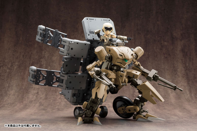 M.S.G Modeling Support Goods Gigantic Arms 04EX Grandbreaker