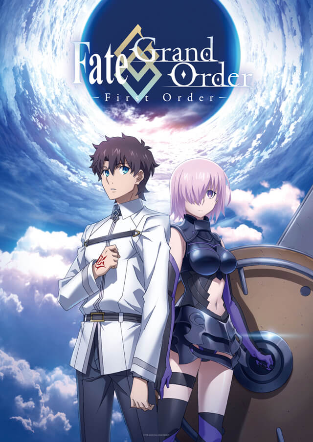 Fate Grand Order: First Order + ตอนพิเศษ (ซับไทย) [จบ]