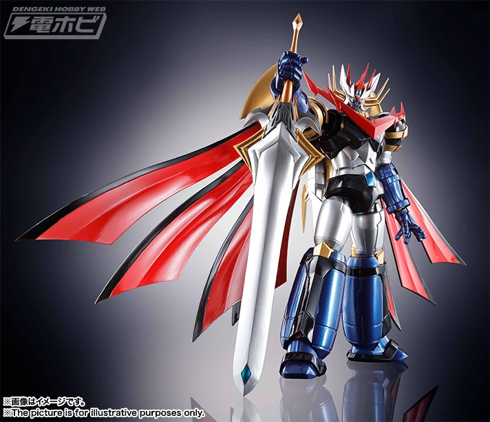 Super robot super alloy Mazin emperor G