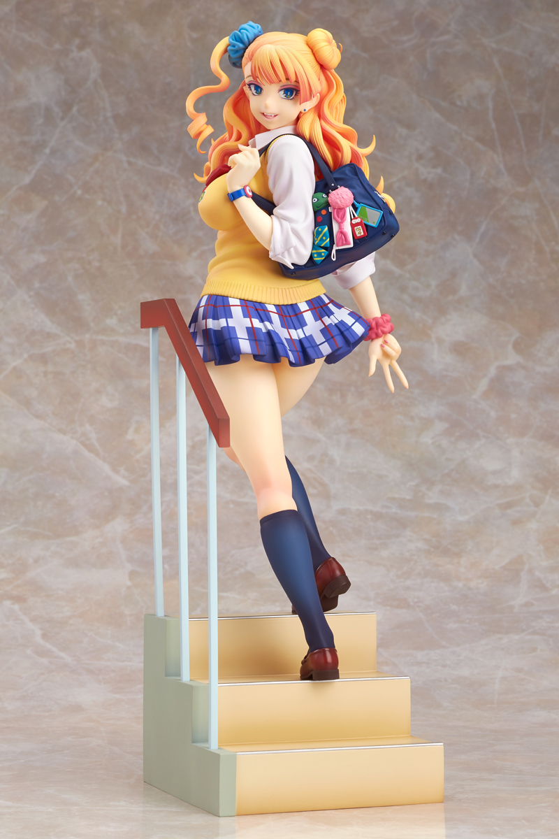 Tell me! Gyuko-chan by Max Factory