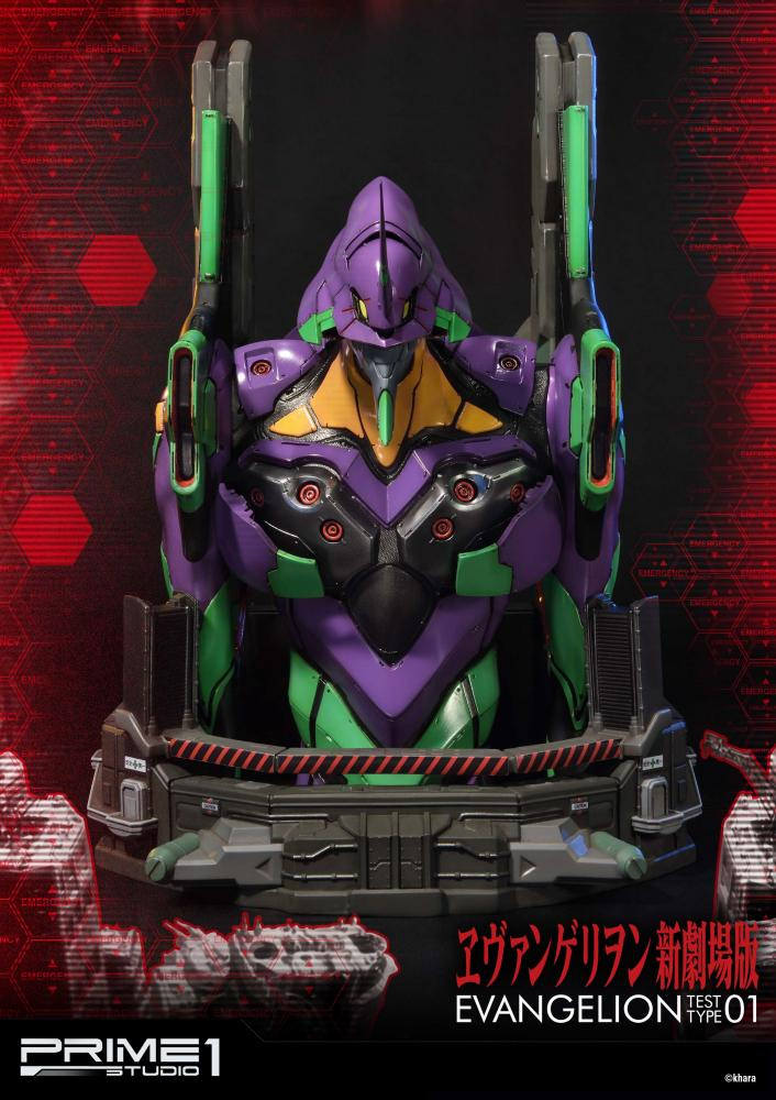 Premium Bust Evangelion New Theatrical Version General Purpose Human Battle Battle Weapon Android Evangelion First Machine