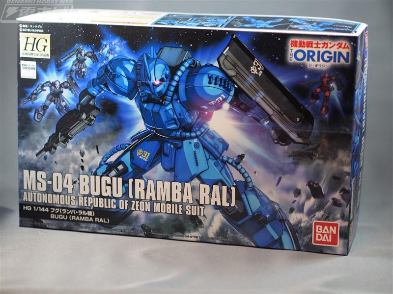 ต่อประกอบ HG 1/144 MS-04 Lamber-Lal machine) !!