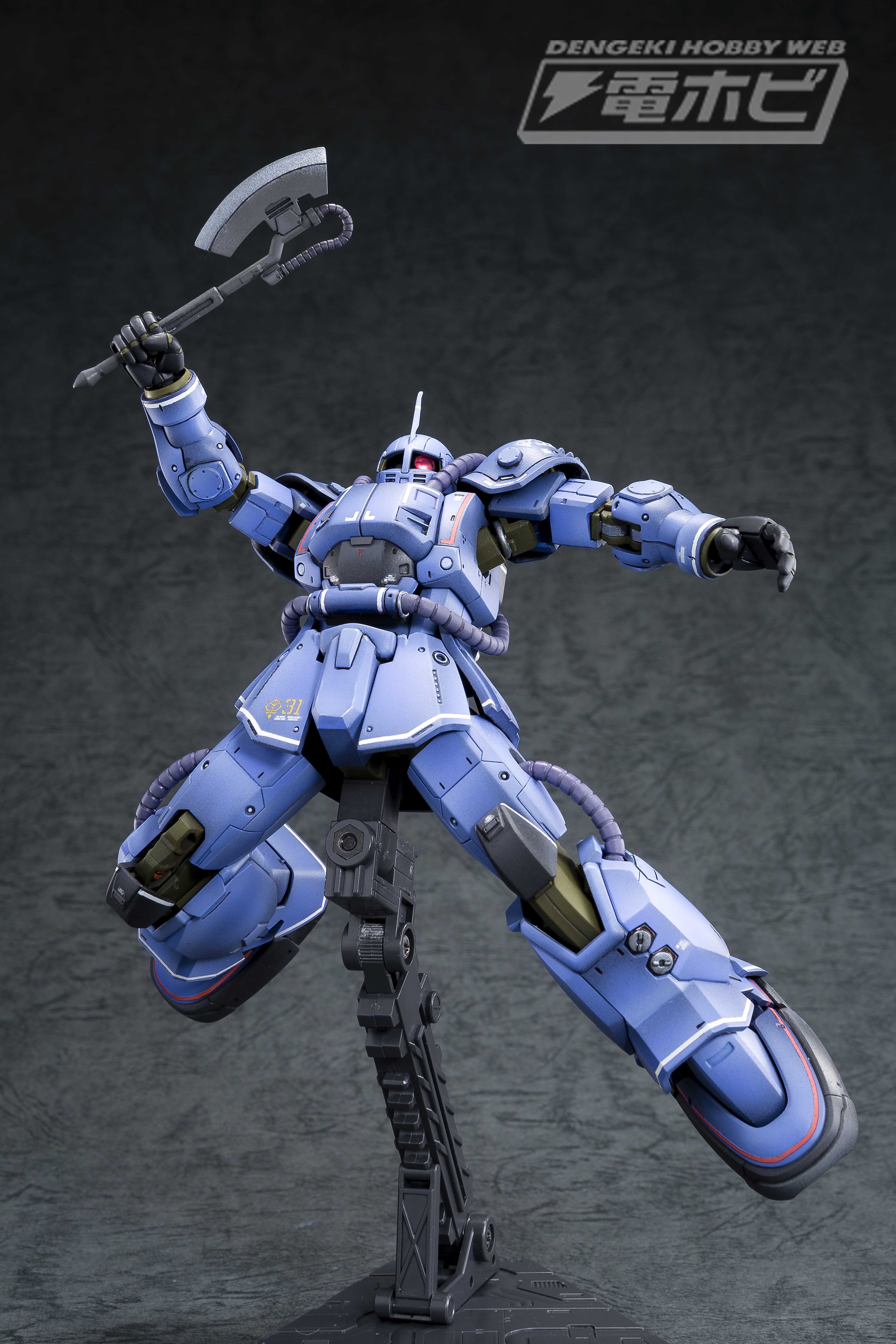 ลงสีพลาโม HG 1/144 MS-04 Lamber-Lal machine) !!
