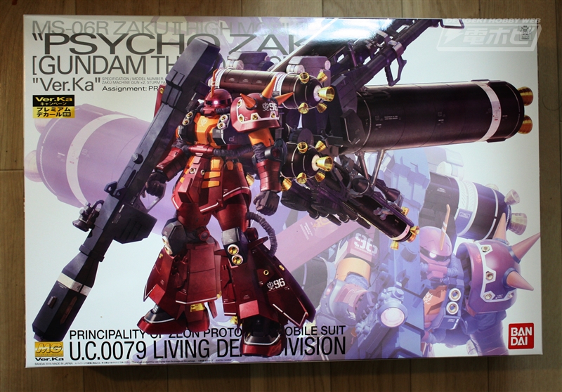 ต่อประกอบ MG 1/100 Psycho Zaku (GUNDAM THUNDERBOLT version)