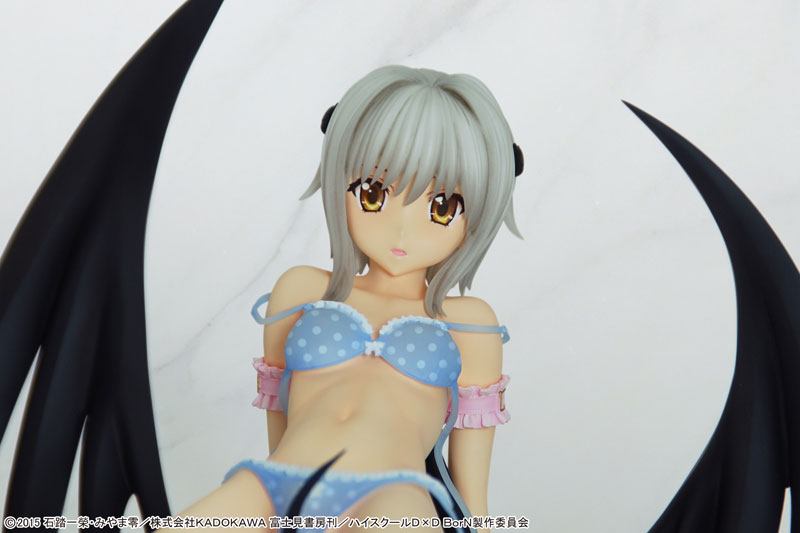 High School D x D BorN - Koneko Tojo 1/7 Complete Figure