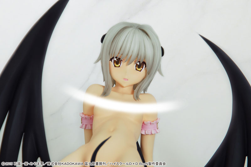 High School D x D BorN - Koneko Tojo 1/7 Complete Figure