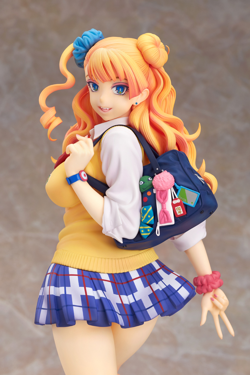 Tell me! Gyuko-chan by Max Factory