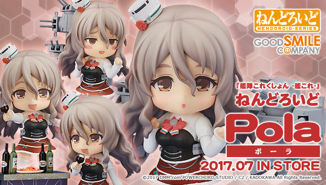 “Kantai Collection ~Kan Colle~” Pola Nendoroid by Good Smile Company