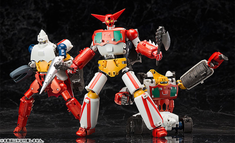 Getter Robo - Dynamic Change R Getter Robo