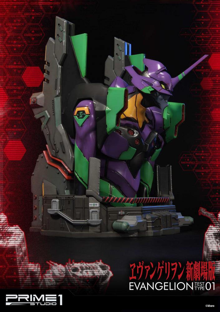 Premium Bust Evangelion New Theatrical Version General Purpose Human Battle Battle Weapon Android Evangelion First Machine