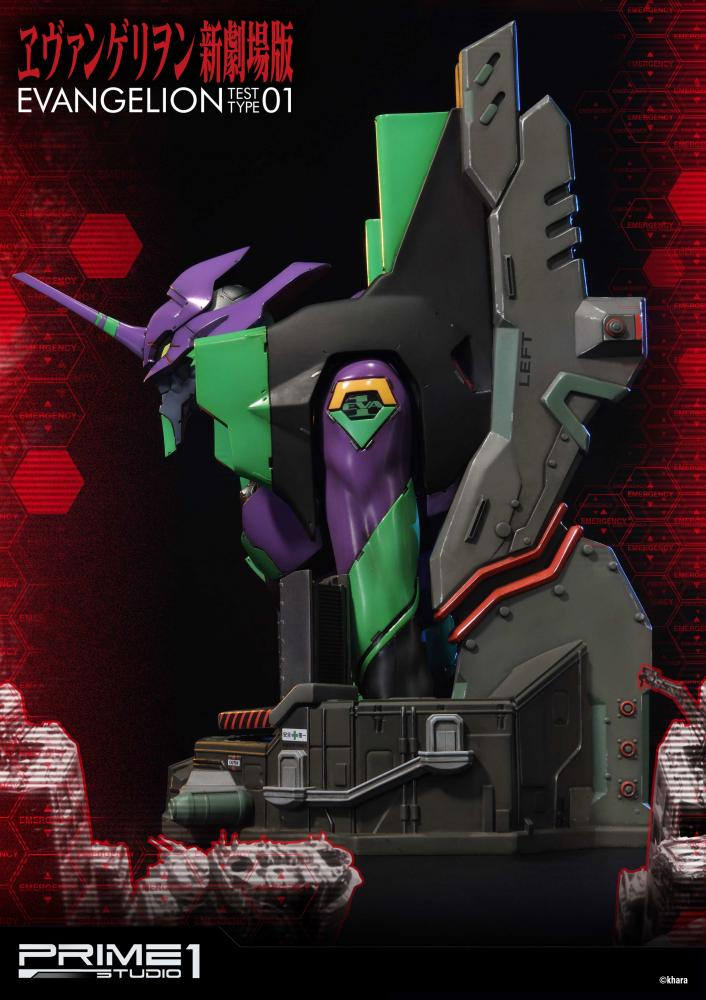 Premium Bust Evangelion New Theatrical Version General Purpose Human Battle Battle Weapon Android Evangelion First Machine