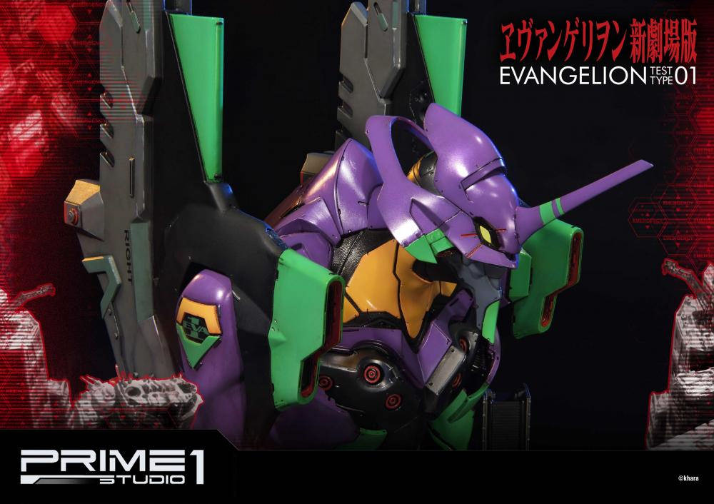Premium Bust Evangelion New Theatrical Version General Purpose Human Battle Battle Weapon Android Evangelion First Machine