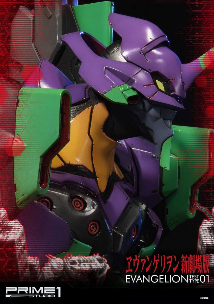 Premium Bust Evangelion New Theatrical Version General Purpose Human Battle Battle Weapon Android Evangelion First Machine