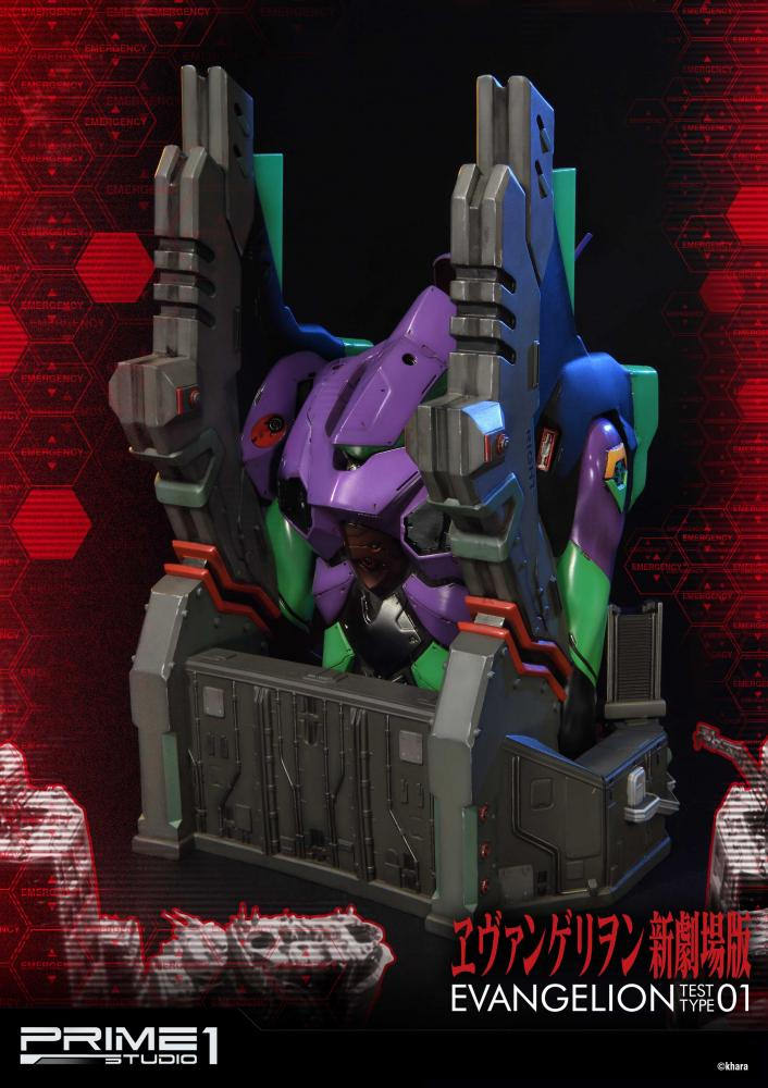 Premium Bust Evangelion New Theatrical Version General Purpose Human Battle Battle Weapon Android Evangelion First Machine