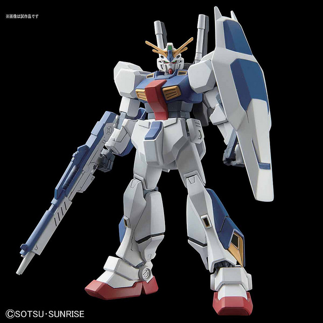 HGuc 1/144 - Mobile Suit Gundam Twilight AXIS