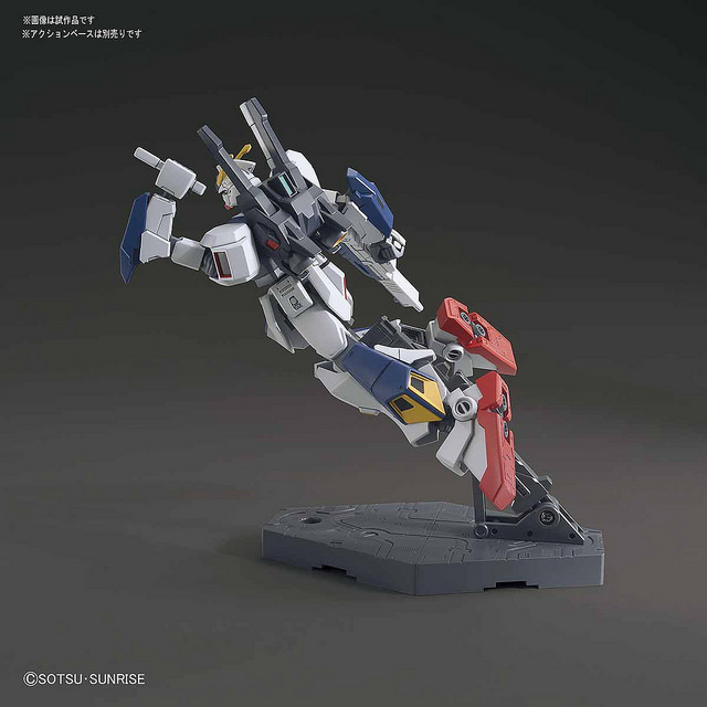 HGuc 1/144 - Mobile Suit Gundam Twilight AXIS